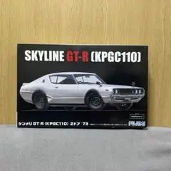 (未使用･未開封品)　フジミ模型 1/24 インチアップシリーズ No.136 ケンメリ2ドア ワークス仕様 プラモデル ID136 og8985z 1/24 ID136 ケンメリ2ドア ワークス仕様｜FUJIMI－フジミ模型
