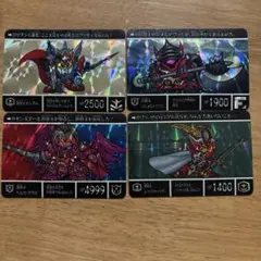 2026年最新】皇騎士ガンダム カードダスの人気アイテム - メルカリ