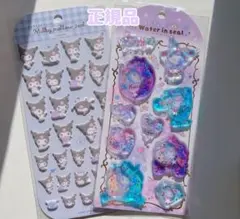 じゅに☺︎様 リクエスト 2点 まとめ商品