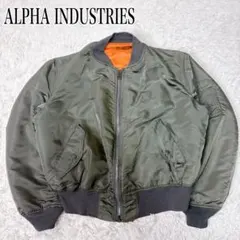 90s ALPHA INDUSTRIES MA-1 フライトジャケット オリーブ