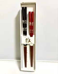 新品未使用　夫婦箸のサムネイル