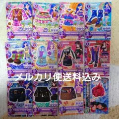 アイカツまとめ売りプロモ⑨ボヘミアンスカイラブクイーンスパイシーアゲハ 12枚