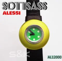 〖エットーレ・ソットサス〗ALESSIデザイン腕時計 AL12000のサムネイル