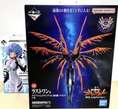 一番くじ エヴァンゲリオン 綾波レイ ラストワン 初号機 フィギュアセット