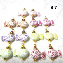 にゃん太郎 プロフ必読でお願いします様 リクエスト 2点 まとめ商品