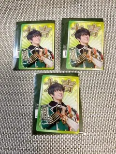 篭手切江 おみくじ 大吉