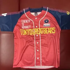 Item thumbnail for item 8bcd1481-dddd-47d1-ad8b-89e0ebd015f6