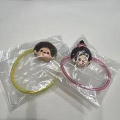 モンチッチ Twinkleゴム 2点セット おかお　モンチッチちゃん