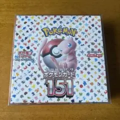 2026年最新】ポケモンカード 151 box 未開封の人気アイテム - メルカリ