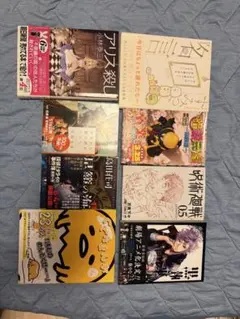 まとめ売り 2000年代38冊】装苑 2000年から2011年まで - メルカリ