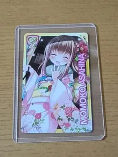 2026年最新】朝比奈桃子の人気アイテム - メルカリ