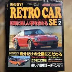 Item thumbnail for item e3eed0c0-8c53-48ca-b040-6ed1e0150593