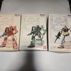 2026年最新】1/144 ファーストグレード3体セット(FG RX-78-2/MS-06S/MS