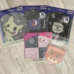 ポケモン　一番くじ　Type Ghost ミミッキュ　ゲンガー　パモ　巾着