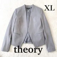 theory セオリー LANAI ストレッチ ノーカラージャケット グレー　4