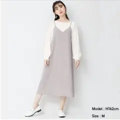 GU サテンキャミソールワンピース M グレー
