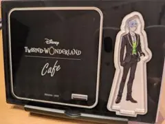 Disney Twisted Wonderland シルバー アクリルスタンド