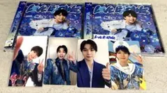 M!LK 塩﨑太智LOVE ENG!NE 塩﨑太智盤 トレカコンプ+特典トレカ