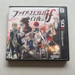 2026年最新】3ds ファイヤーエムブレムの人気アイテム - メルカリ
