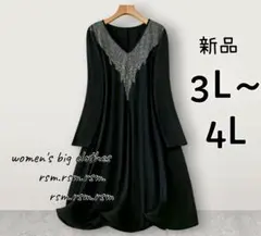 Item thumbnail for item 57a77bf8-cf2e-4219-ab5c-6d38f3f7dd24