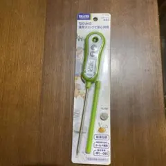 Item thumbnail for item 66fa085c-6f84-497b-bfbb-ccd3027ac104