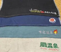 ⭕️月末値下げ⭐︎即購入可⭐︎あまみそ様 リクエスト 2点 まとめ商品