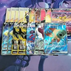 f*5様 ポケモンカード まとめ売り