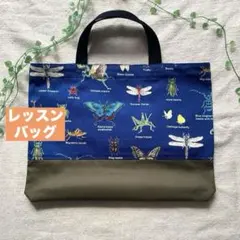 Item thumbnail for item 6fd75124-fe40-4e0a-8d57-198ac406c9f4