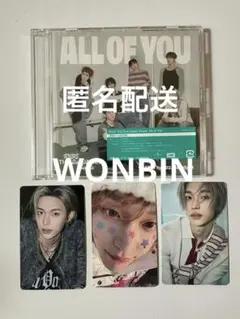 RIIZE All of You ウォンビン wonbin 朴元彬 ドーム　④