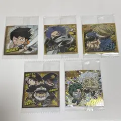 僕のヒーローアカデミア にふぉるめーしょん vol.5 5枚セット