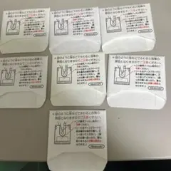 ディスクシステム　カード保護ジャケット７枚