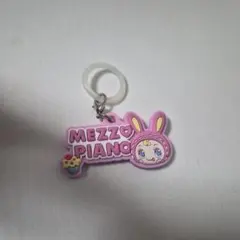mezzopiano メゾピアノ キーホルダー