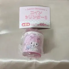 サンリオ コインシリンダー3 マイメロディ