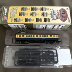 鉄道コレクション　キハ54おさんぽなんよ　マイクロエース　キハ32ホビートレイン 鉄道コレクション キハ54おさんぽなんよ マイクロエース キハ32ホビー