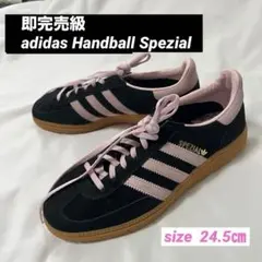 2026年最新】adidas spezial 24.5の人気アイテム - メルカリ