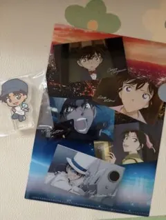 セガラッキーくじ　名探偵コナン　2点