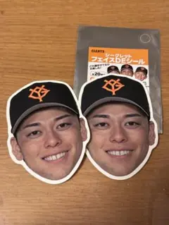 GIANTS フェイスDEシール　高梨雄平投手
