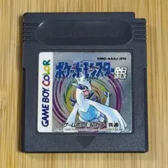 【ジャンク品】ポケットモンスター 銀
