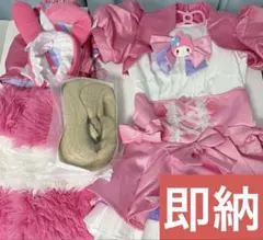第五人格 コスプレ 応援団 サンリオ　マイメロ 衣装ウィッグセット　新品未使用のサムネイル