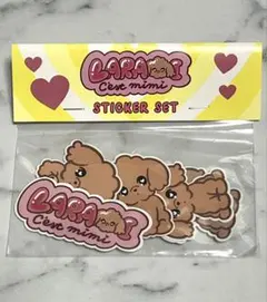 Item thumbnail for item 90e9f61f-4335-442b-9277-4f8be37ba846