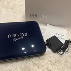 ‼️レア‼️エステツイン プラズマビューティー Plasma Beauty ほぼ新品！】エステツインplasma Beauty 美顔器プラズマ