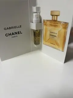 シャネル ガブリエル エッセンス オードゥ パルファム　1.5ml サンプル