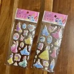 ディズニープリンセス 立体シール 2パック