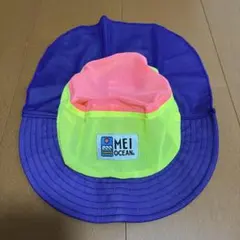 新品　MEI OCEAN キッズ ハット 51cm-53cm 日除け付きのサムネイル