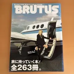 2025年最新】BRUTUSブルータスの人気アイテム - メルカリ