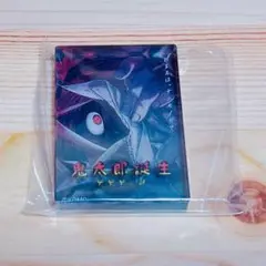 鬼太郎誕生 ゲゲゲの謎 アクリルブロック 新品未使用①