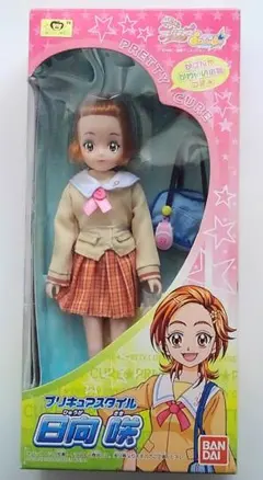 ふたりはプリキュア Splash Star プリキュアスタイル 日向咲 バンダイ