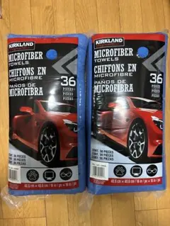 Kirkland マイクロファイバータオル 36枚入り 洗車