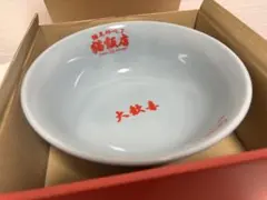 【完売品・レア】らんま1/2 猫飯店 どんぶり 新品未使用★匿名配送