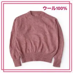 ウール100% クルーネック ニットセーター ピンク系